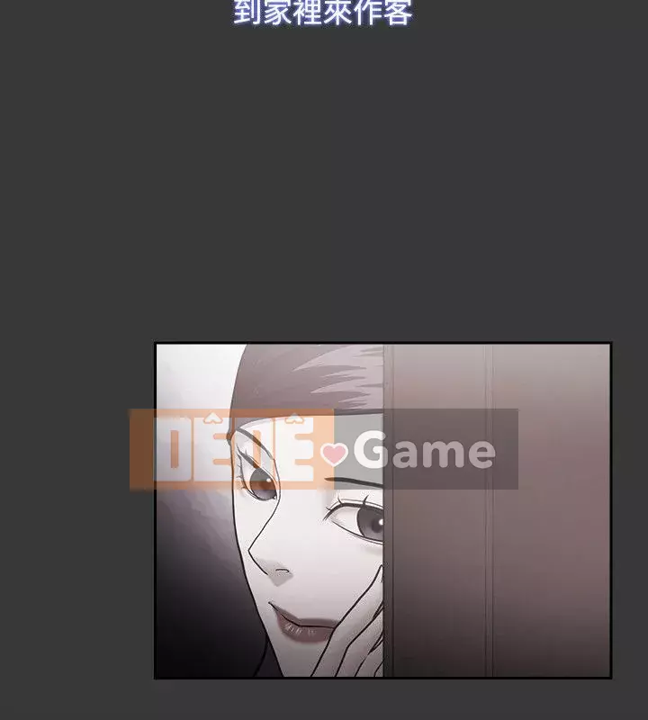 Kẻ thua cuộc Tập 1-74