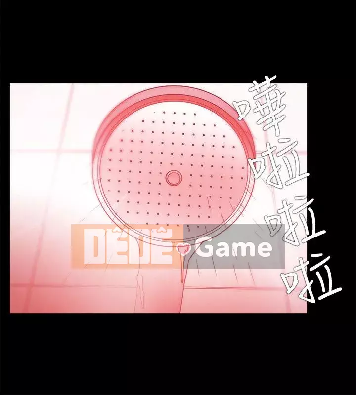 Kẻ thua cuộc Tập 1-74