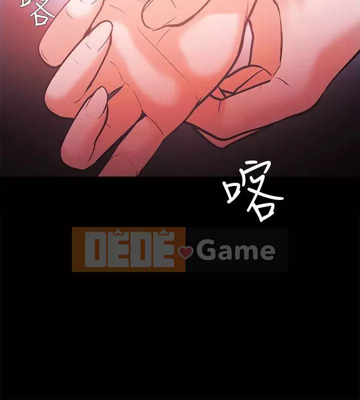 Kẻ thua cuộc Tập 1-74