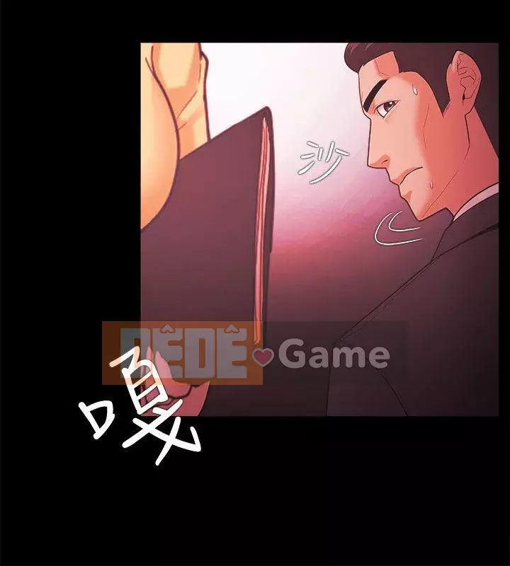 Kẻ thua cuộc Tập 1-74