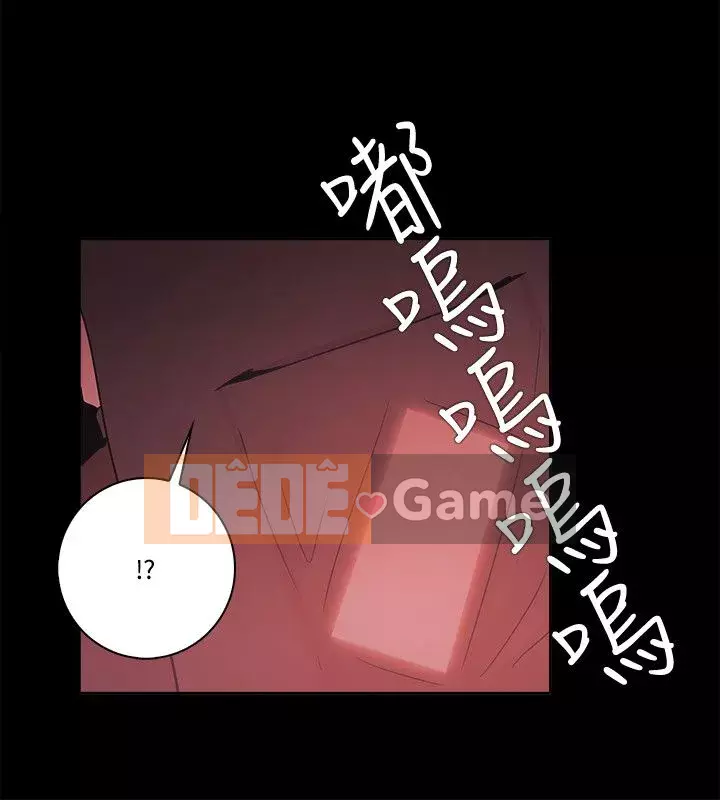 Kẻ thua cuộc Tập 1-74