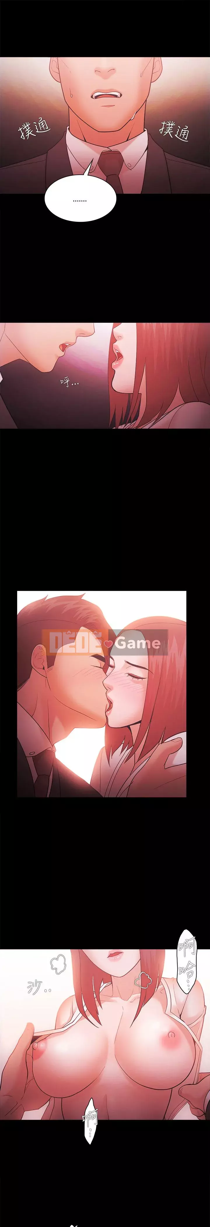 Kẻ thua cuộc Tập 1-74