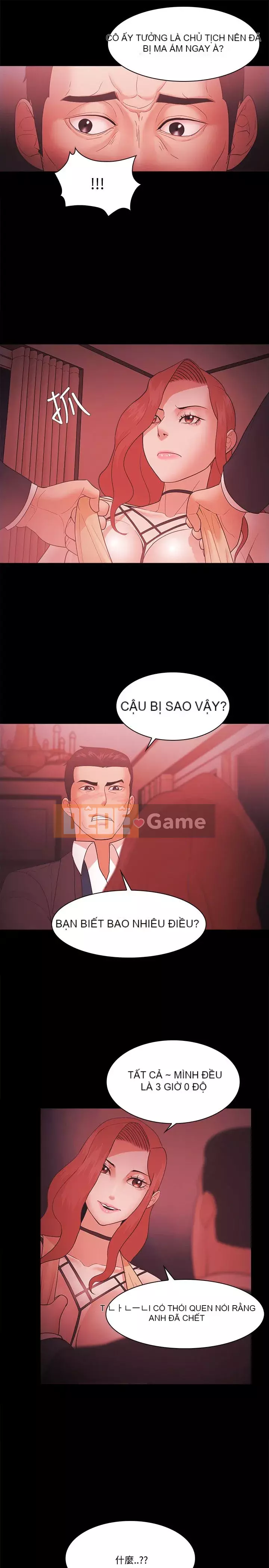 Kẻ thua cuộc Tập 1-74