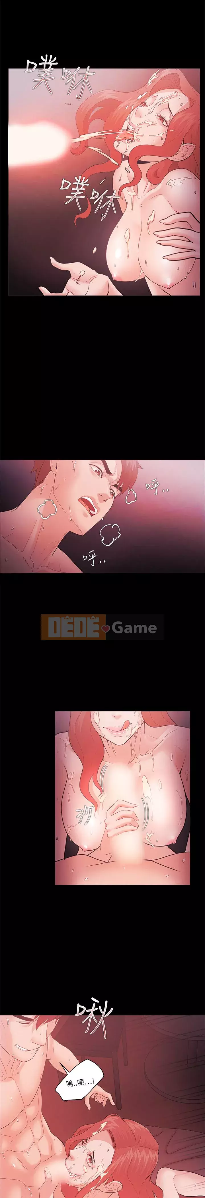 Kẻ thua cuộc Tập 1-74