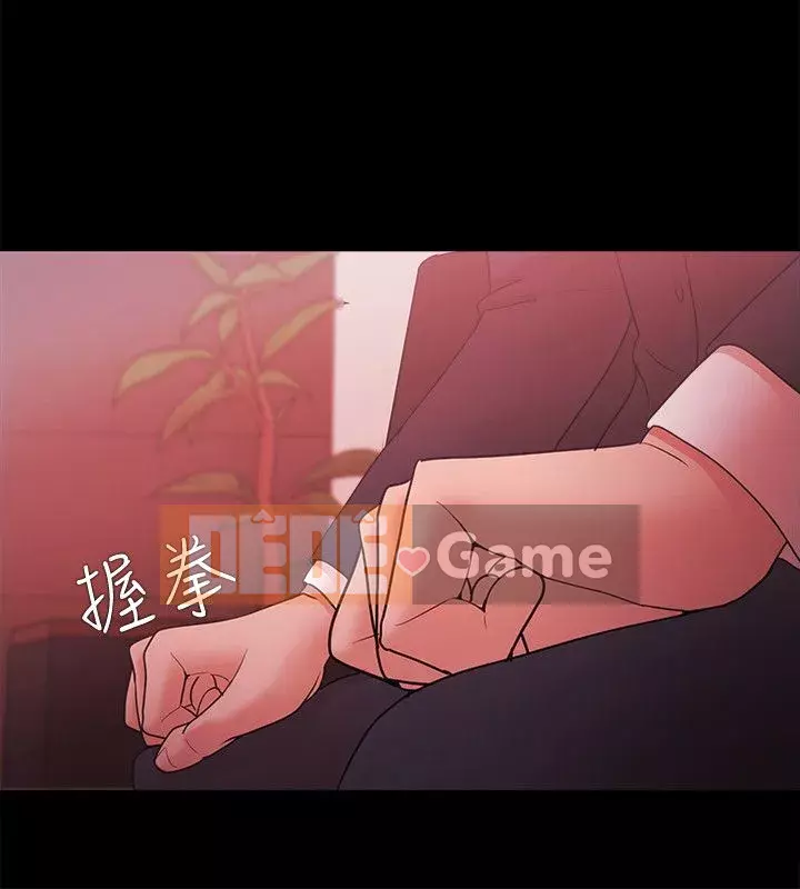 Kẻ thua cuộc Tập 1-74