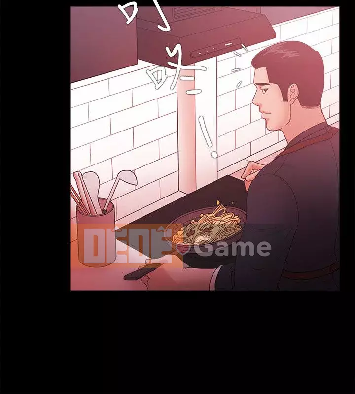 Kẻ thua cuộc Tập 1-74