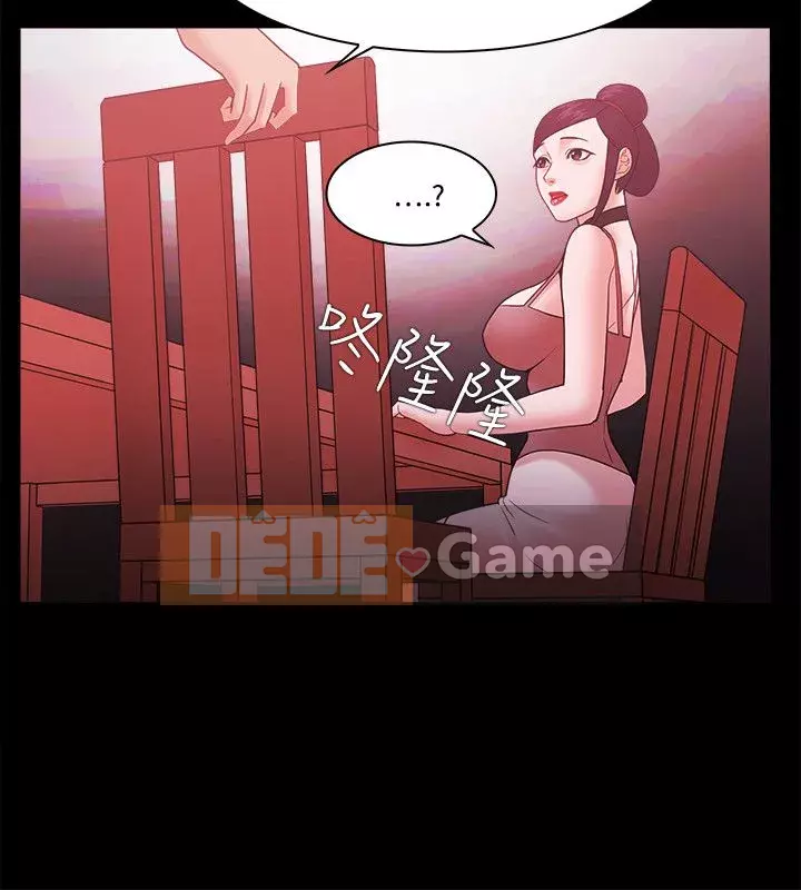 Kẻ thua cuộc Tập 1-74