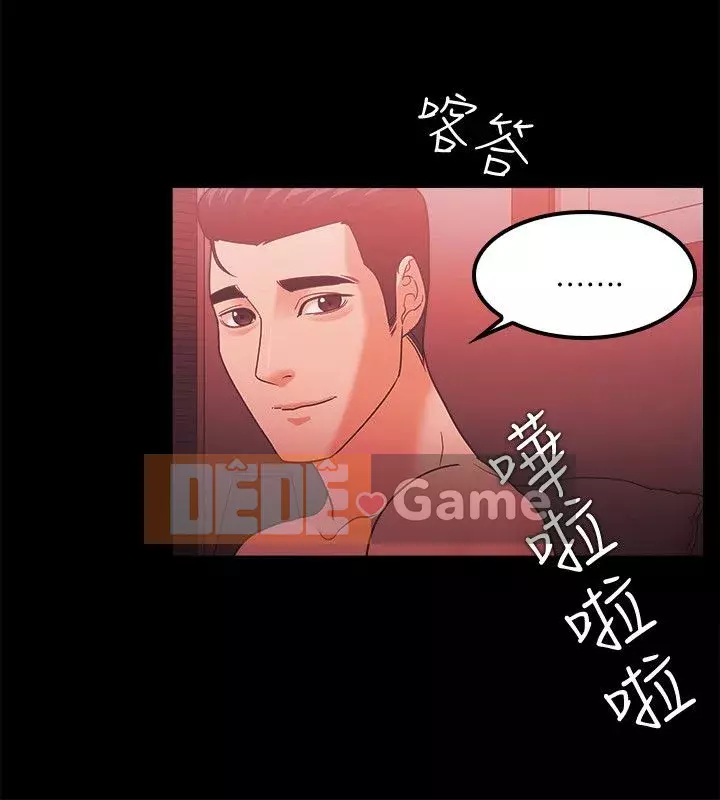 Kẻ thua cuộc Tập 1-74