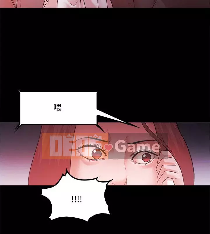 Kẻ thua cuộc Tập 1-74