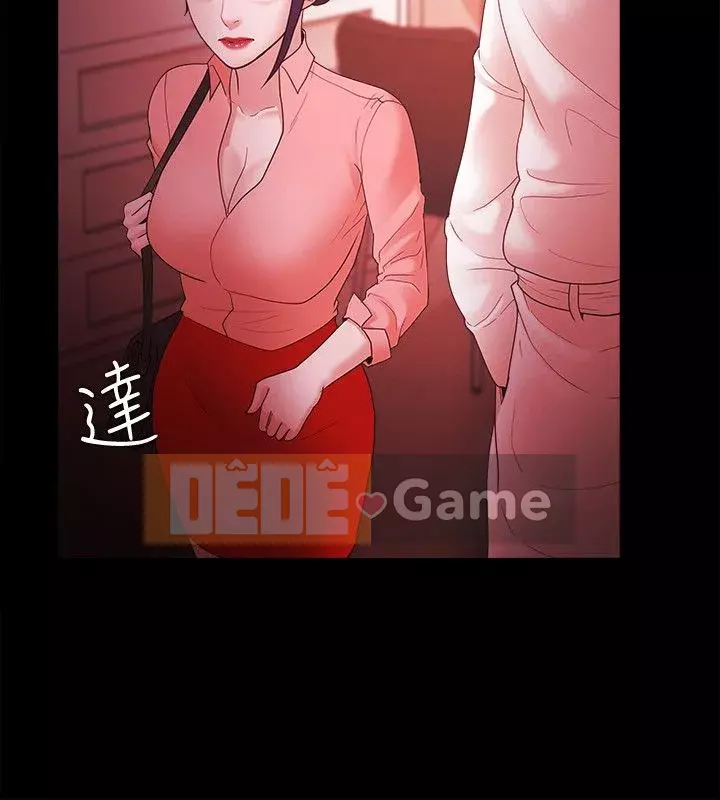 Kẻ thua cuộc Tập 1-74