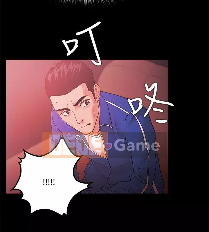 Kẻ thua cuộc Tập 1-74