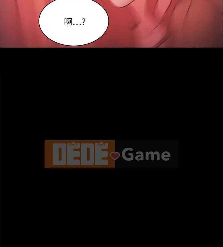 Kẻ thua cuộc Tập 1-74