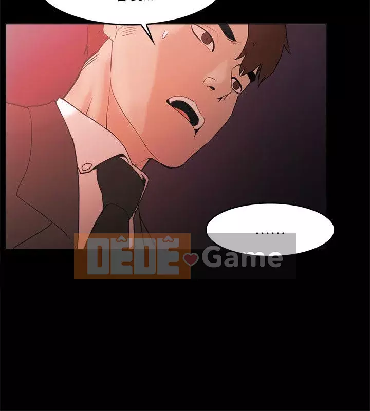 Kẻ thua cuộc Tập 1-74