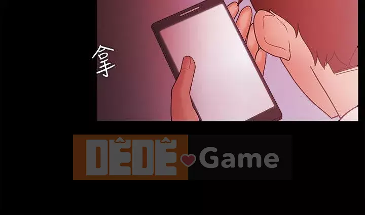 Kẻ thua cuộc Tập 1-74