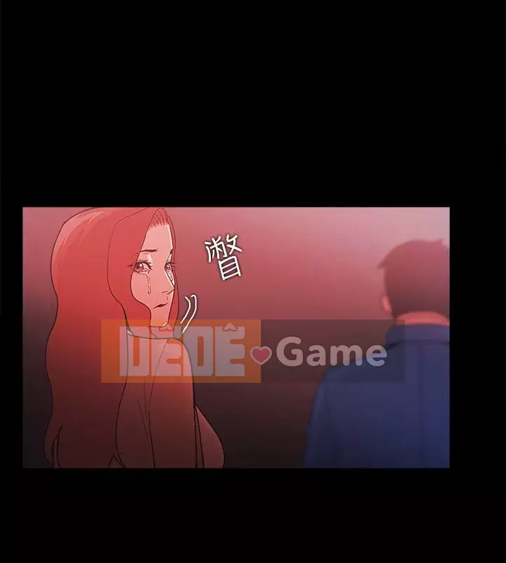 Kẻ thua cuộc Tập 1-74