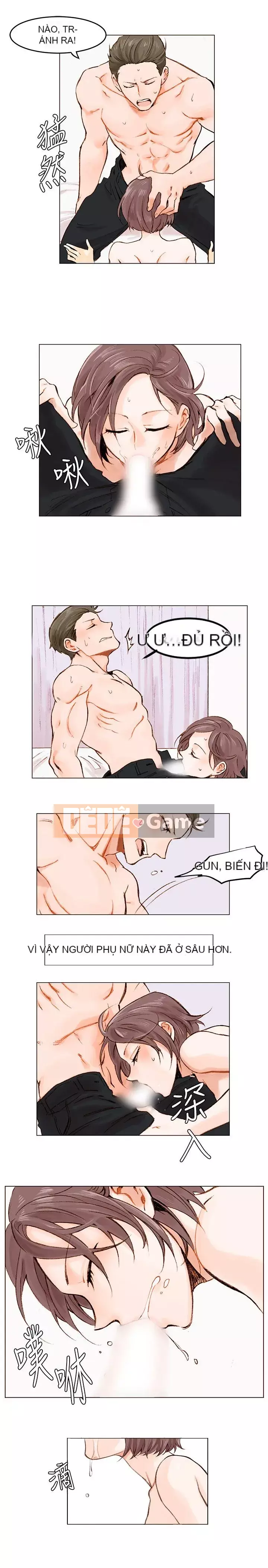 Nghi Ngờ Hợp Lý Chương 1-17