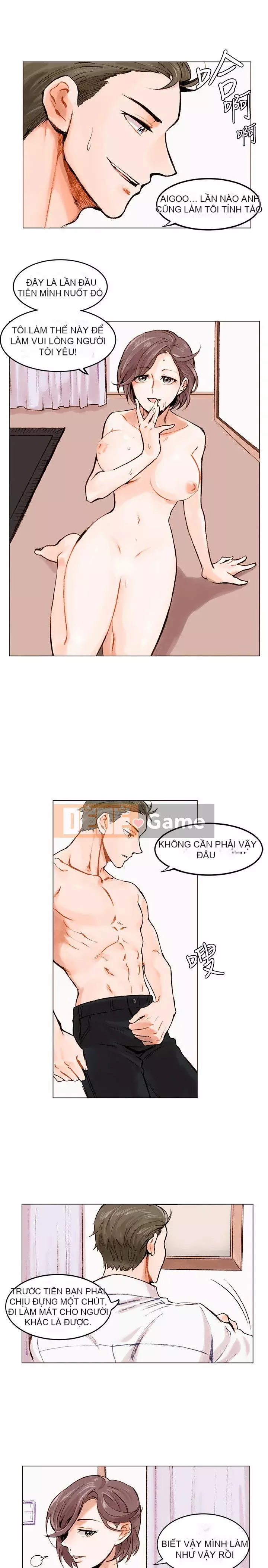 Nghi Ngờ Hợp Lý Chương 1-17