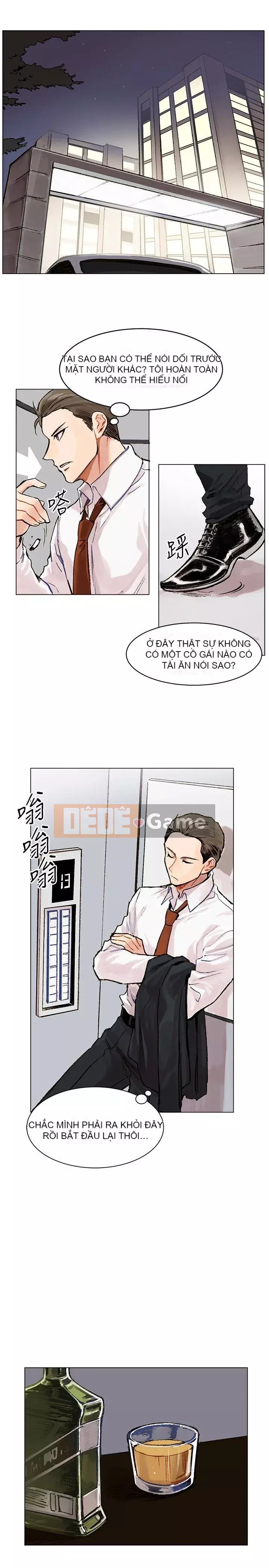 Nghi Ngờ Hợp Lý Chương 1-17