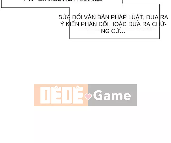 Nghi Ngờ Hợp Lý Chương 1-17