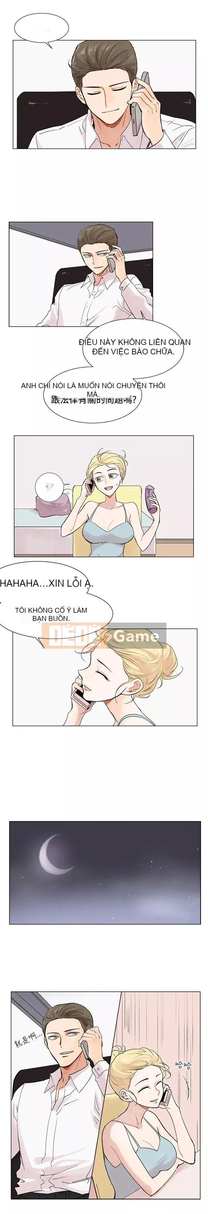 Nghi Ngờ Hợp Lý Chương 1-17