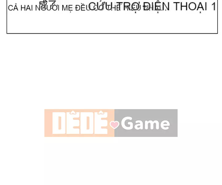 Nghi Ngờ Hợp Lý Chương 1-17