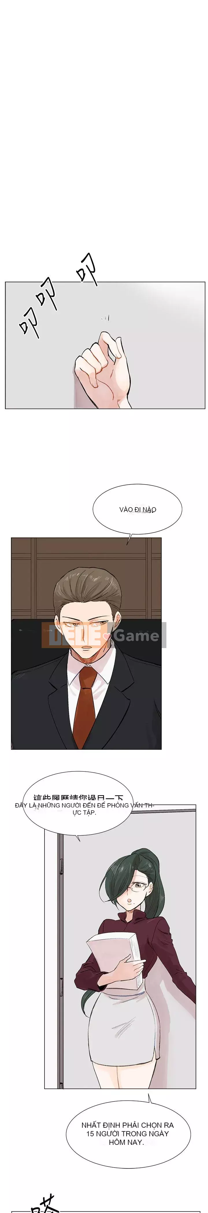 Nghi Ngờ Hợp Lý Chương 1-17