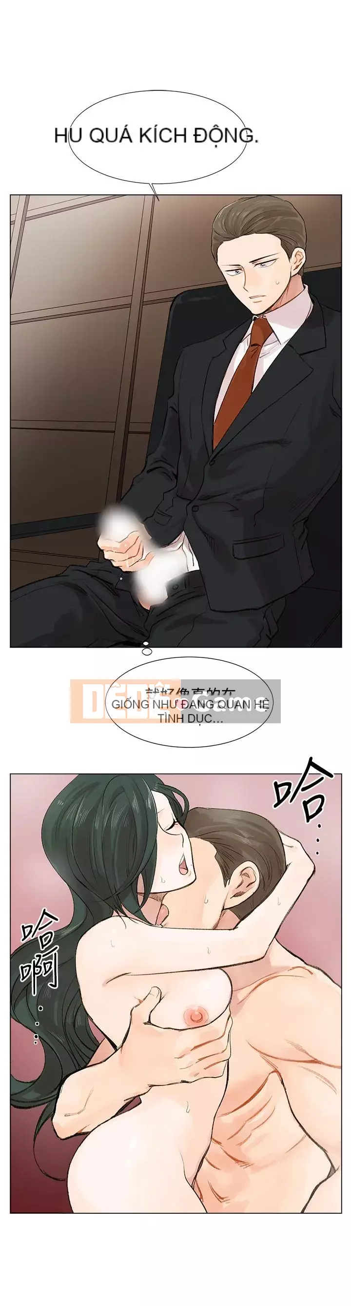 Nghi Ngờ Hợp Lý Chương 1-17