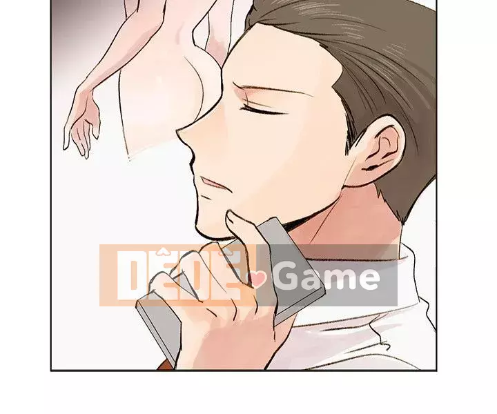 Nghi Ngờ Hợp Lý Chương 1-17