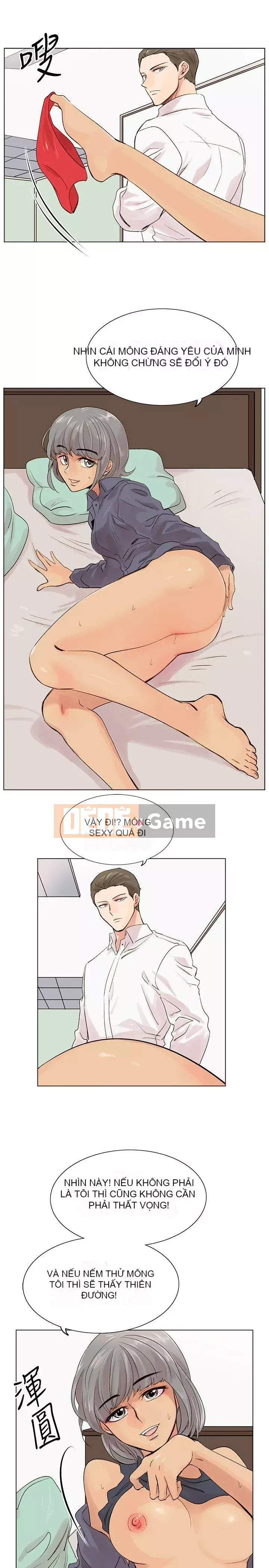 Nghi Ngờ Hợp Lý Chương 1-17