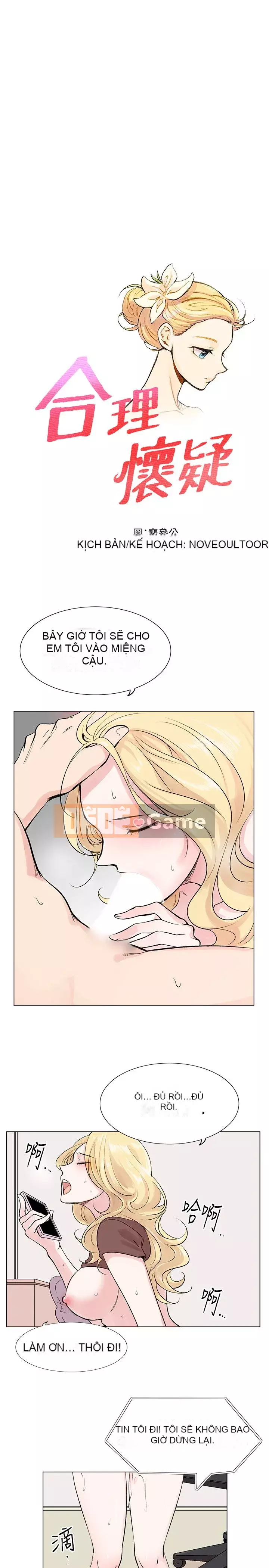 Nghi Ngờ Hợp Lý Chương 1-17