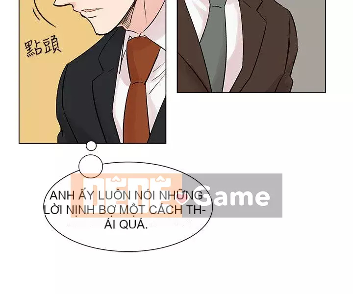 Nghi Ngờ Hợp Lý Chương 1-17