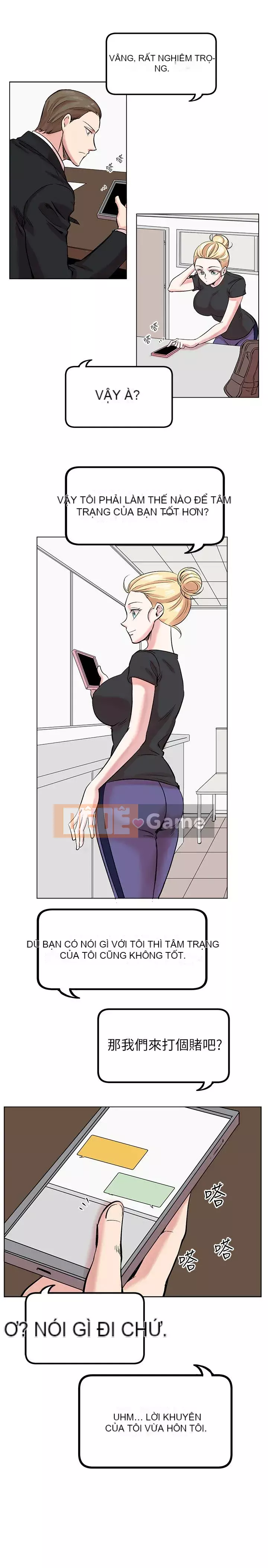 Nghi Ngờ Hợp Lý Chương 1-17