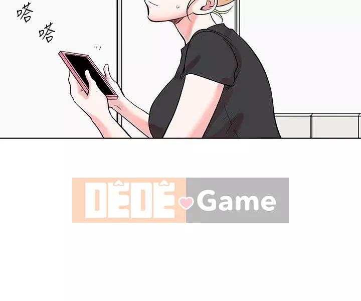 Nghi Ngờ Hợp Lý Chương 1-17