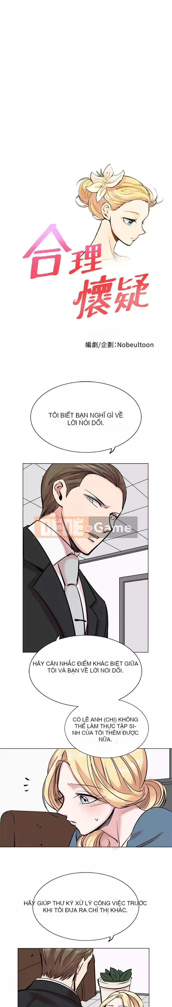 Nghi Ngờ Hợp Lý Chương 1-17