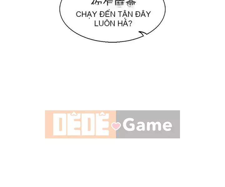 Nghi Ngờ Hợp Lý Chương 1-17