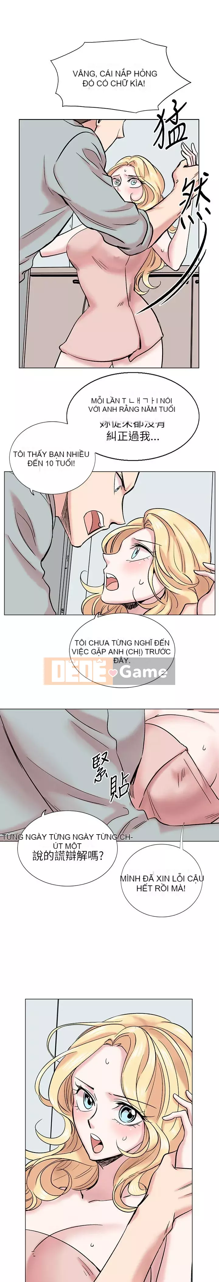 Nghi Ngờ Hợp Lý Chương 1-17