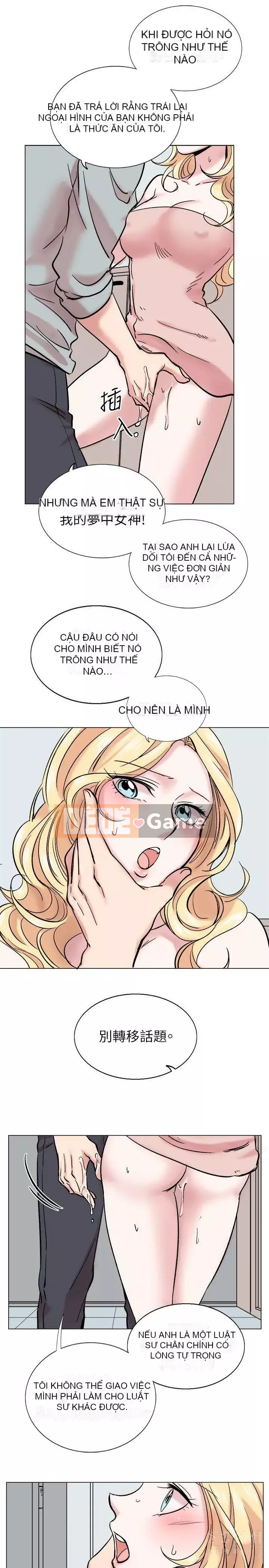 Nghi Ngờ Hợp Lý Chương 1-17