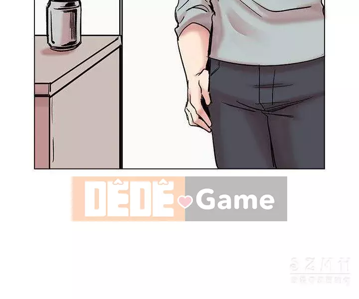 Nghi Ngờ Hợp Lý Chương 1-17