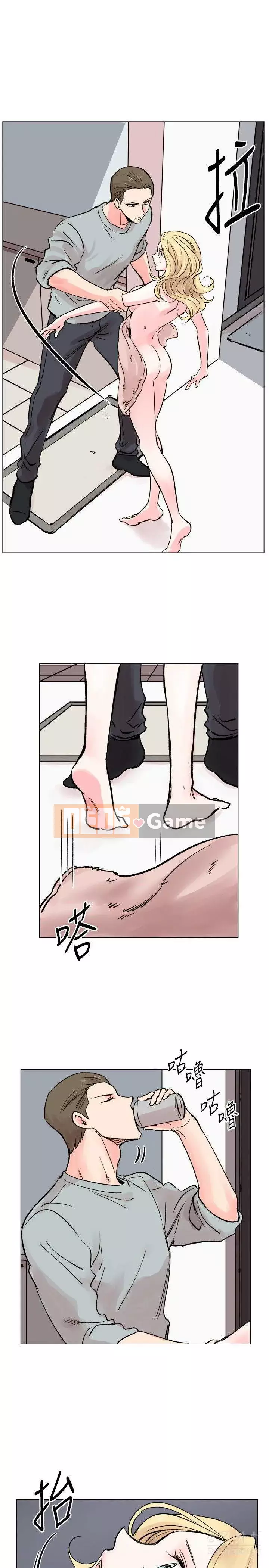 Nghi Ngờ Hợp Lý Chương 1-17