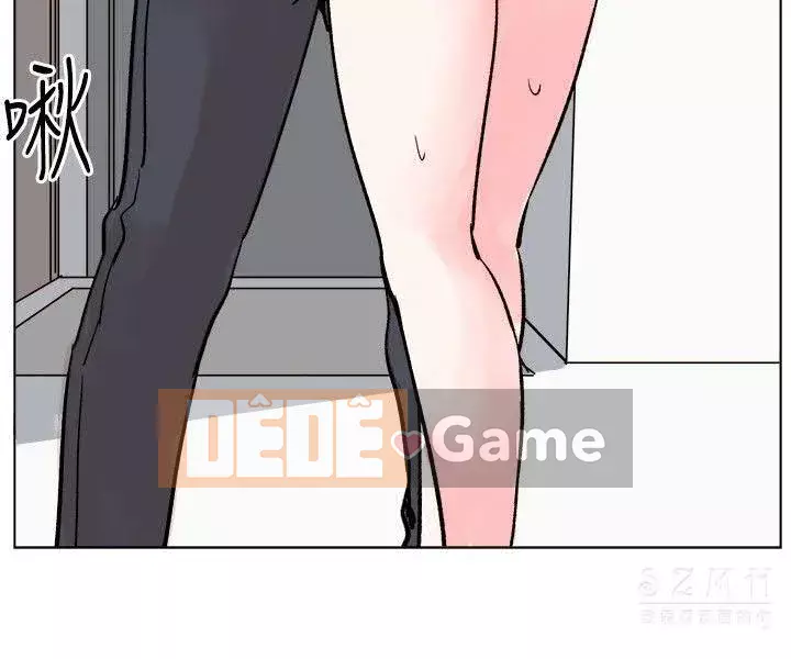 Nghi Ngờ Hợp Lý Chương 1-17