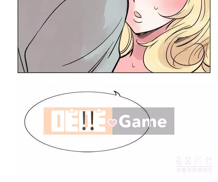 Nghi Ngờ Hợp Lý Chương 1-17