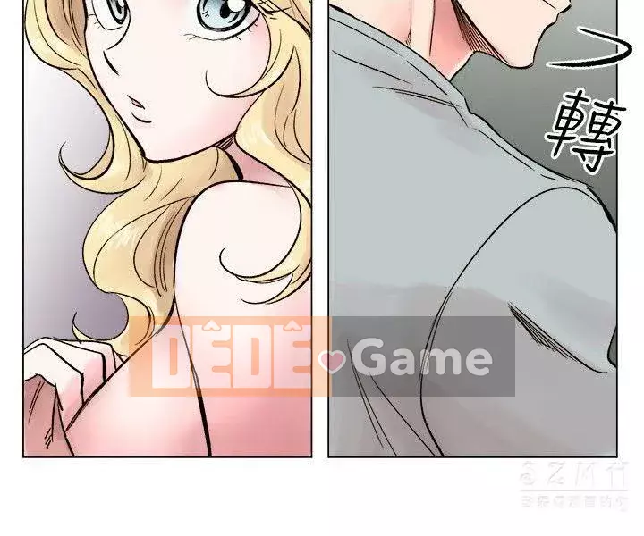 Nghi Ngờ Hợp Lý Chương 1-17