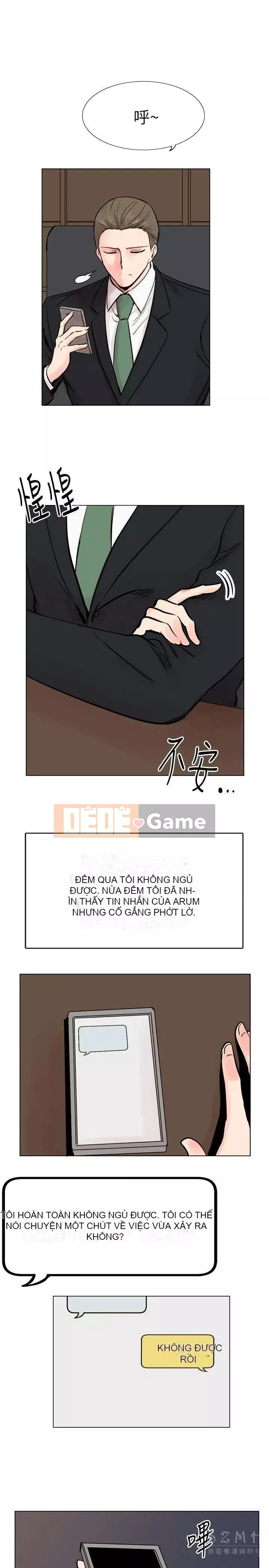 Nghi Ngờ Hợp Lý Chương 1-17