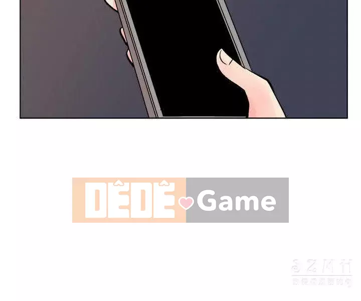 Nghi Ngờ Hợp Lý Chương 1-17