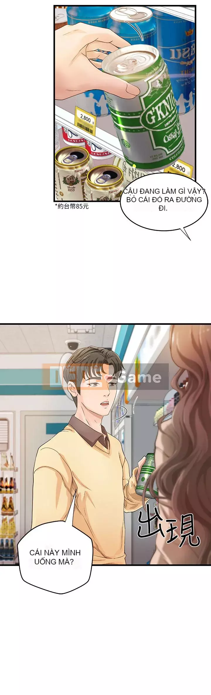 Bài giảng thực tế của Yujie Chương 1-33