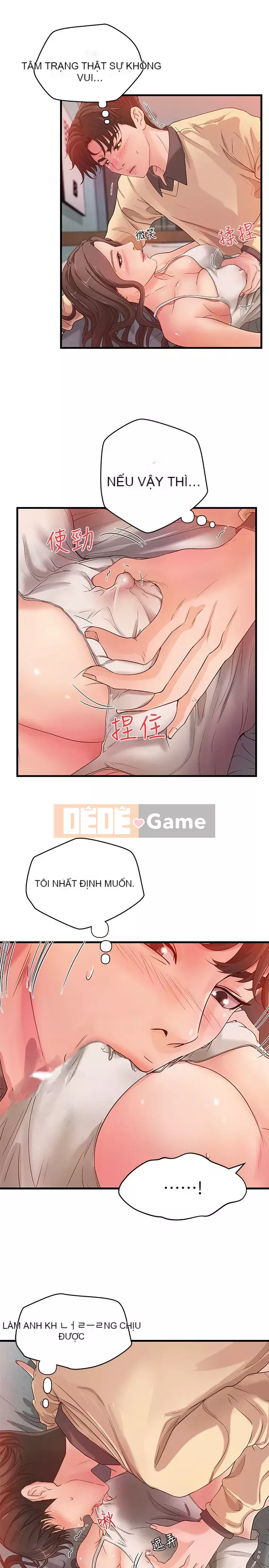 Bài giảng thực tế của Yujie Chương 1-33