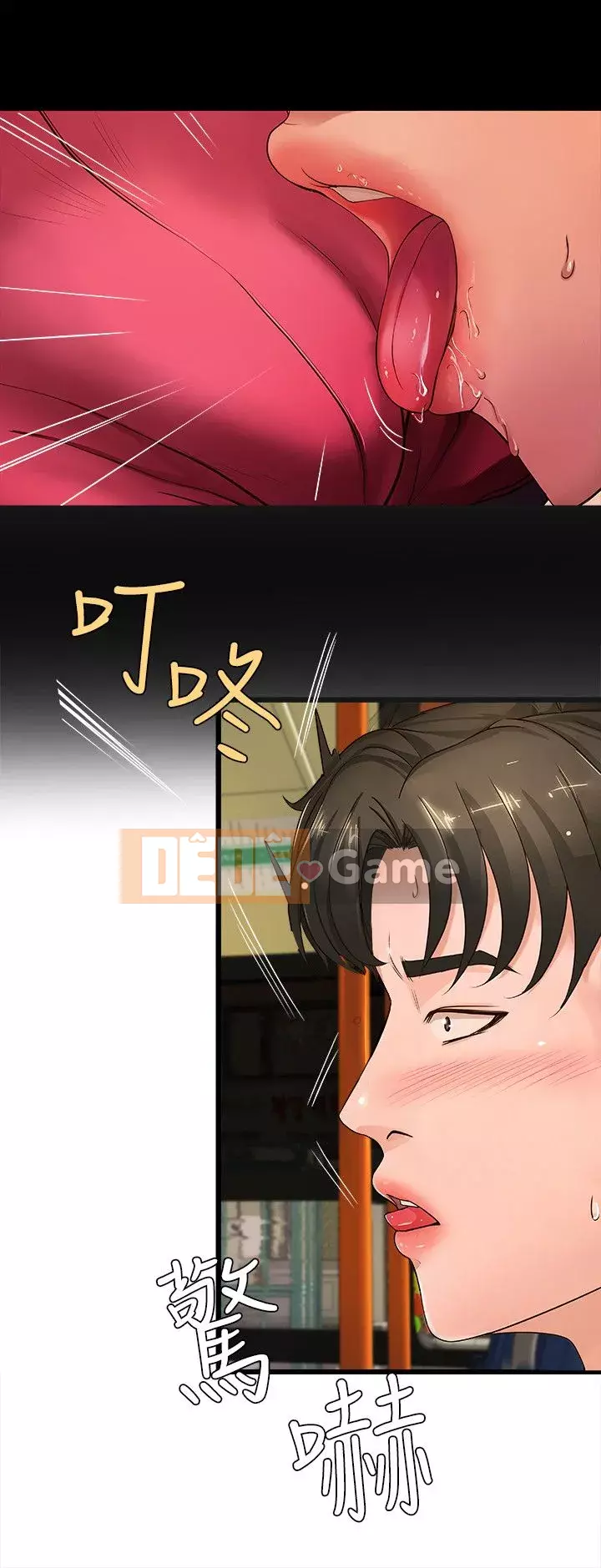 Bài giảng thực tế của Yujie Chương 1-33