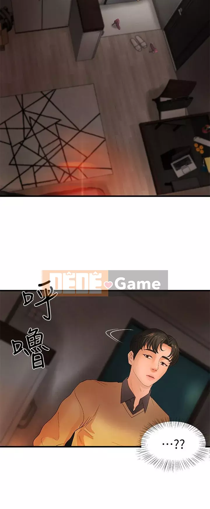 Bài giảng thực tế của Yujie Chương 1-33