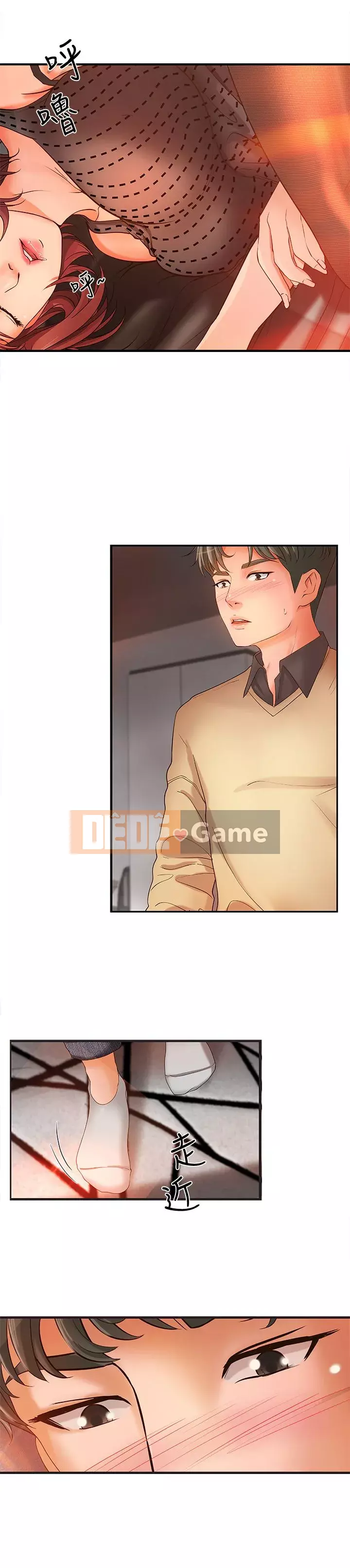 Bài giảng thực tế của Yujie Chương 1-33