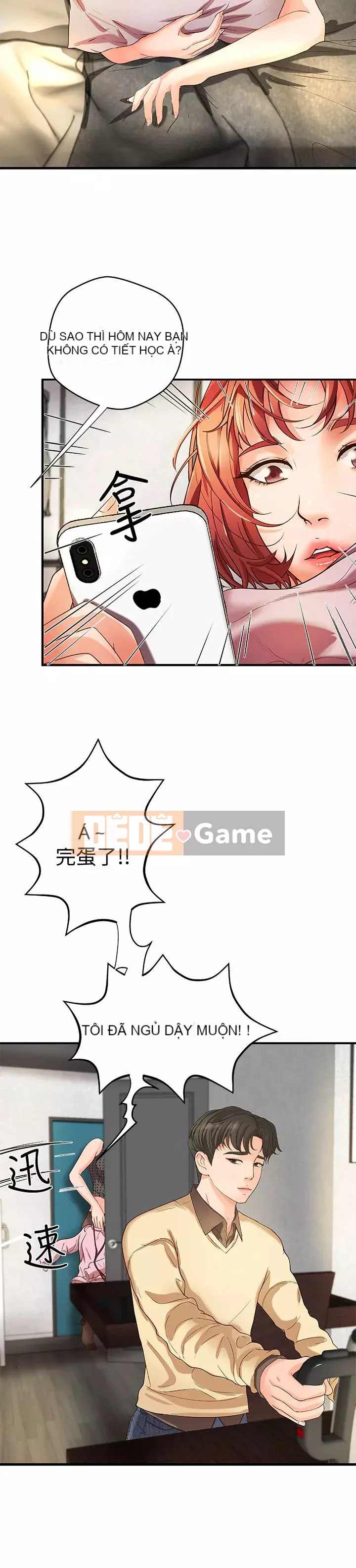 Bài giảng thực tế của Yujie Chương 1-33